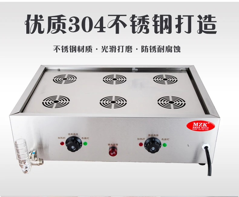 220v hochwertiger handels übli – Dim Sum Basket Bewertung und Preis