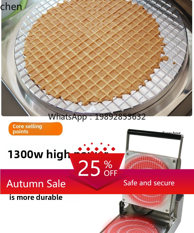 Frühlingsrolle Maschine Kommer – Waffle Cone Maker Bewertung und Preis